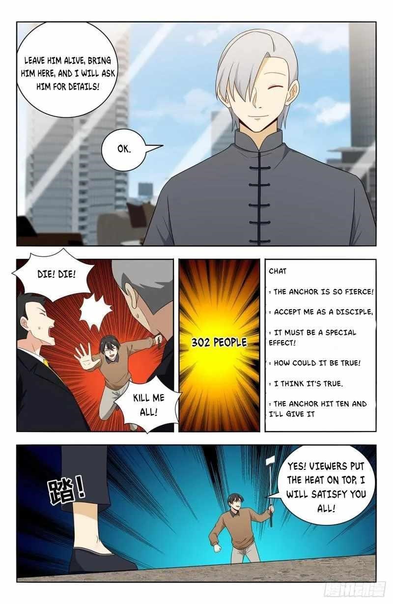 Strongest Anti M.E.T.A Chapter 535 - Page 10