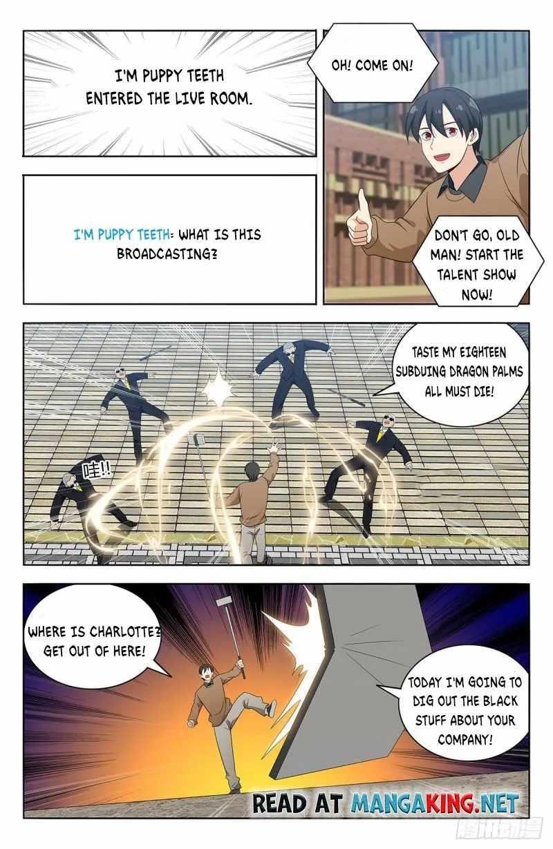 Strongest Anti M.E.T.A Chapter 535 - Page 5