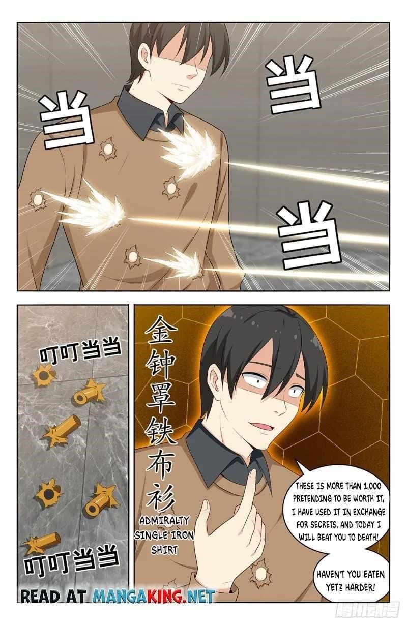 Strongest Anti M.E.T.A Chapter 537 - Page 3