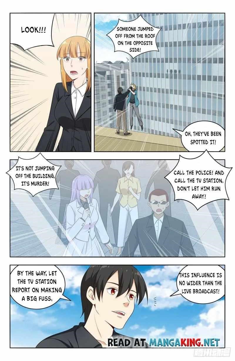 Strongest Anti M.E.T.A Chapter 537 - Page 7