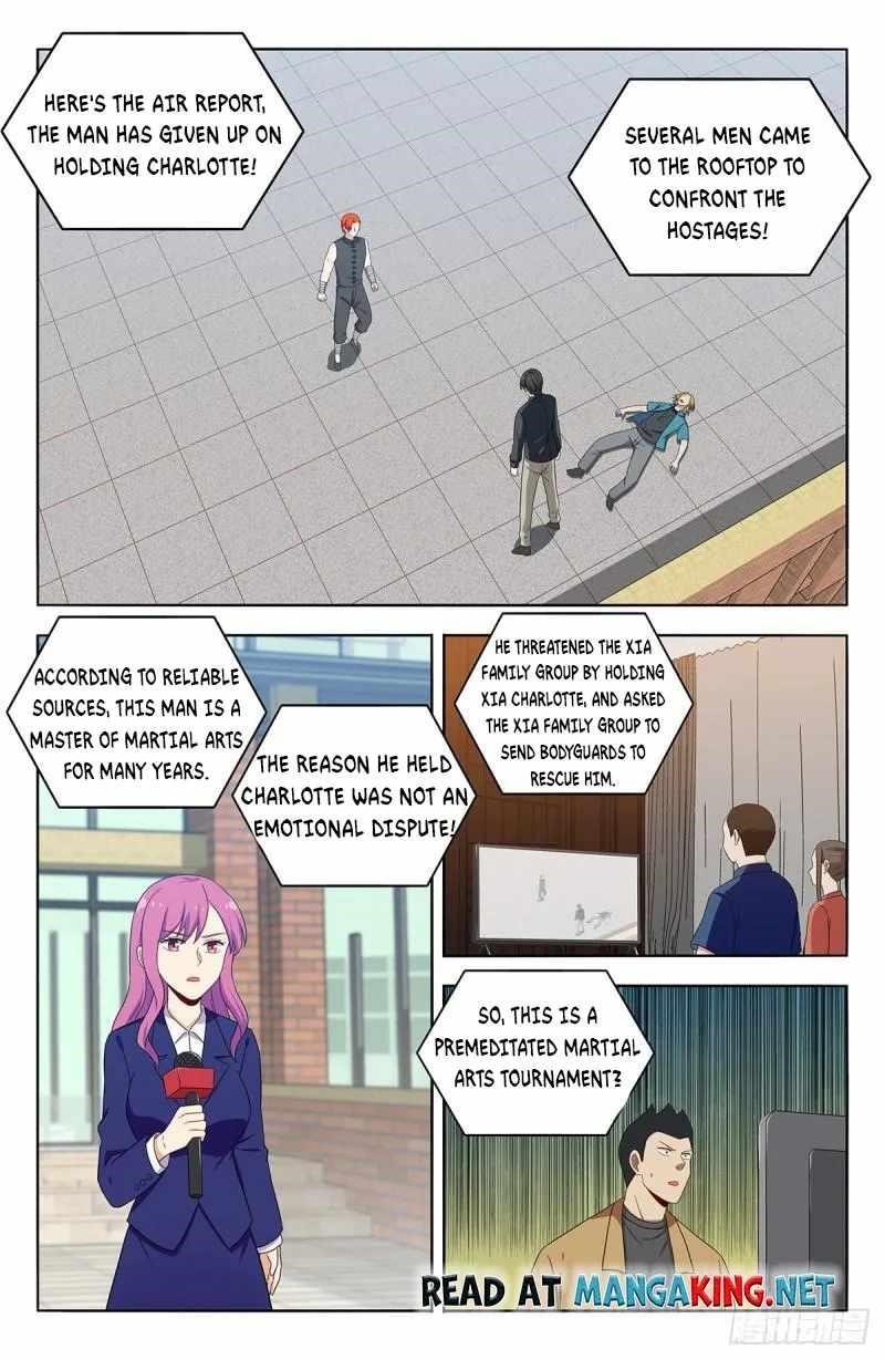 Strongest Anti M.E.T.A Chapter 538 - Page 1