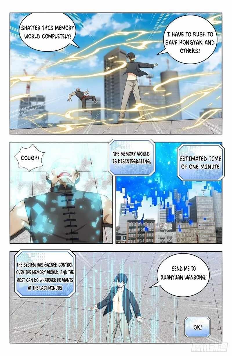 Strongest Anti M.E.T.A Chapter 538 - Page 10