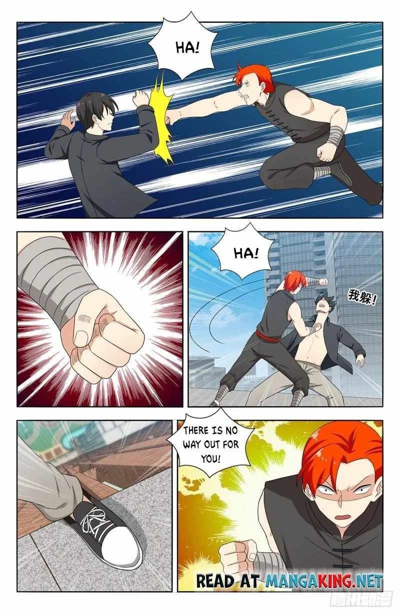 Strongest Anti M.E.T.A Chapter 538 - Page 3