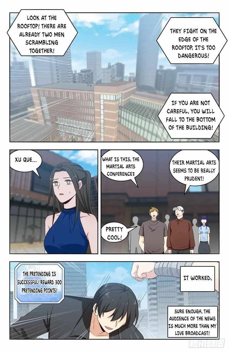 Strongest Anti M.E.T.A Chapter 538 - Page 4