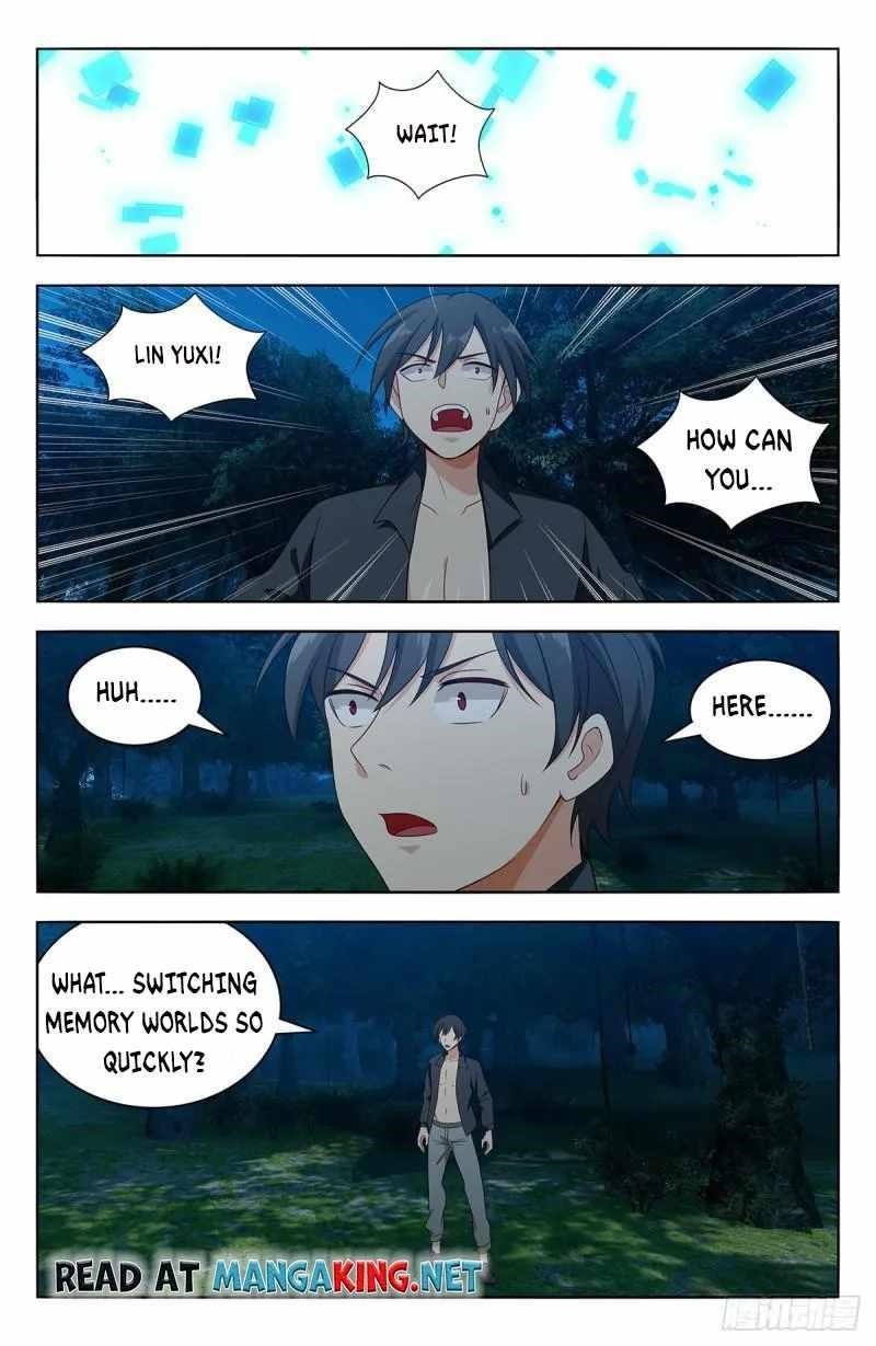 Strongest Anti M.E.T.A Chapter 539 - Page 1