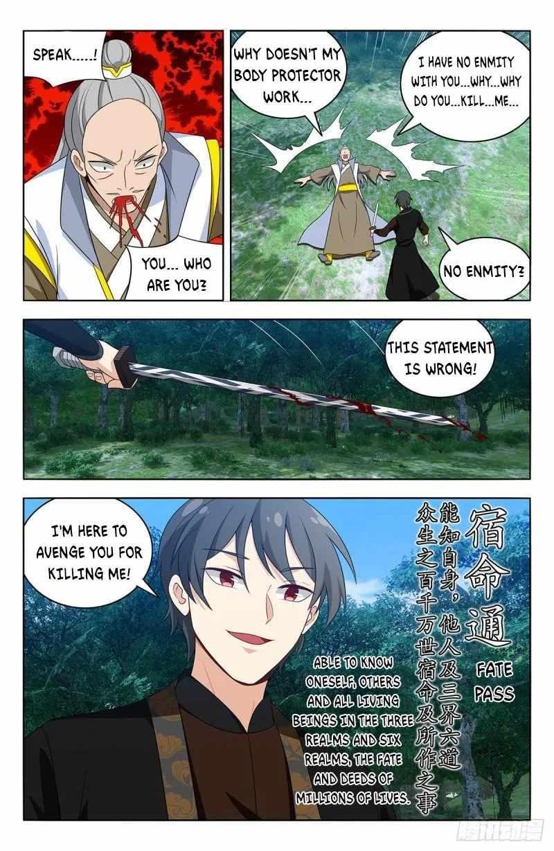 Strongest Anti M.E.T.A Chapter 539 - Page 12