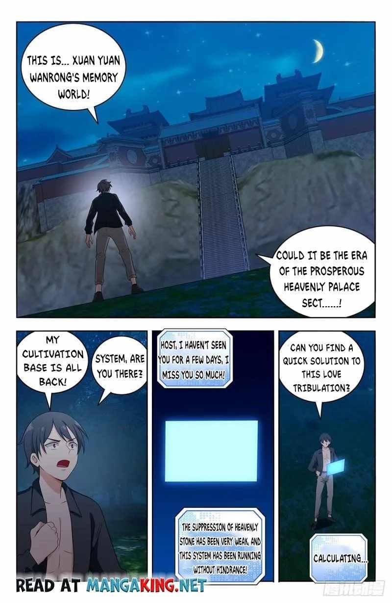 Strongest Anti M.E.T.A Chapter 539 - Page 2