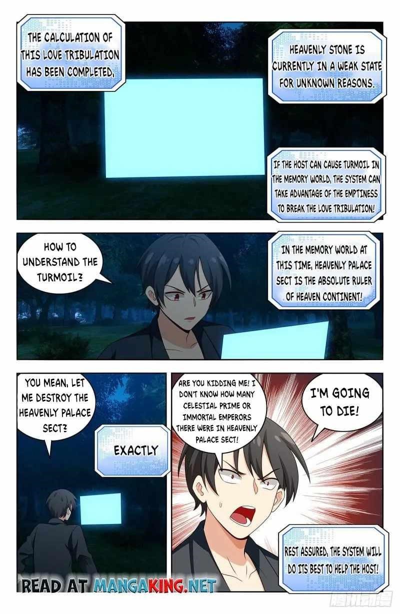 Strongest Anti M.E.T.A Chapter 539 - Page 3