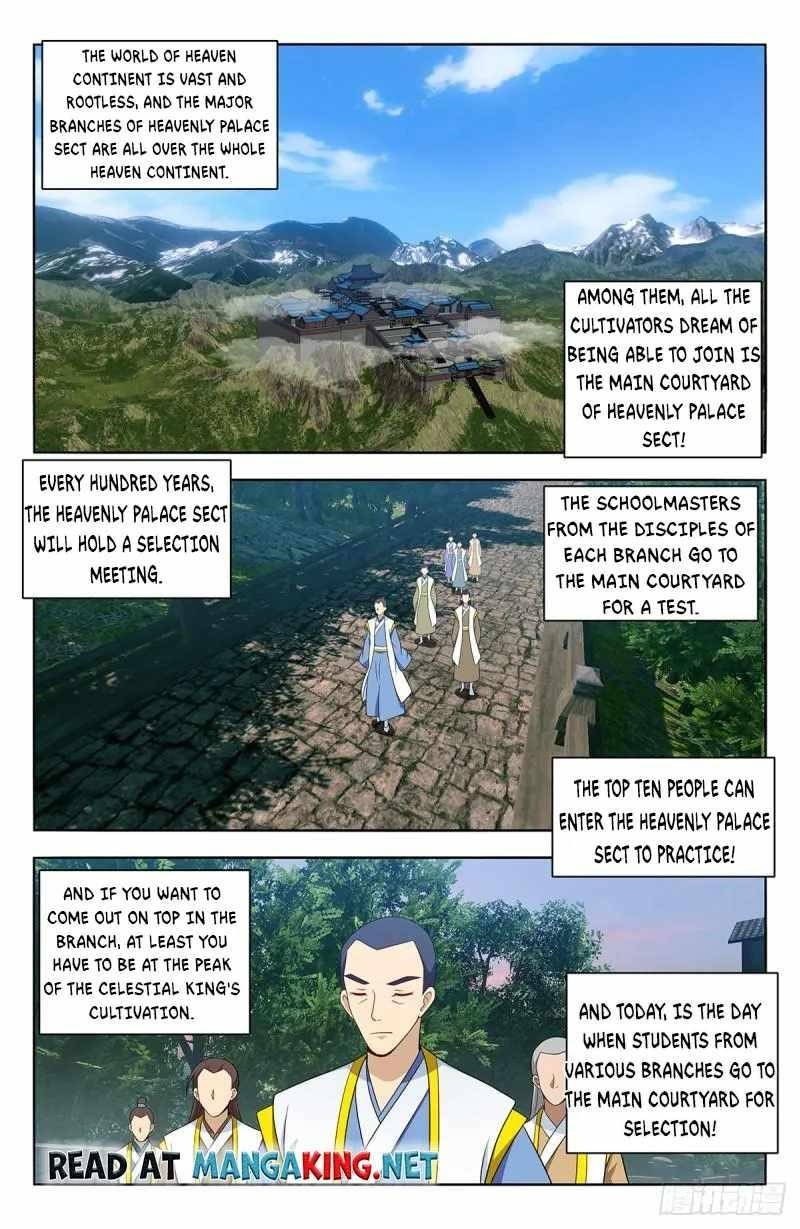 Strongest Anti M.E.T.A Chapter 539 - Page 5