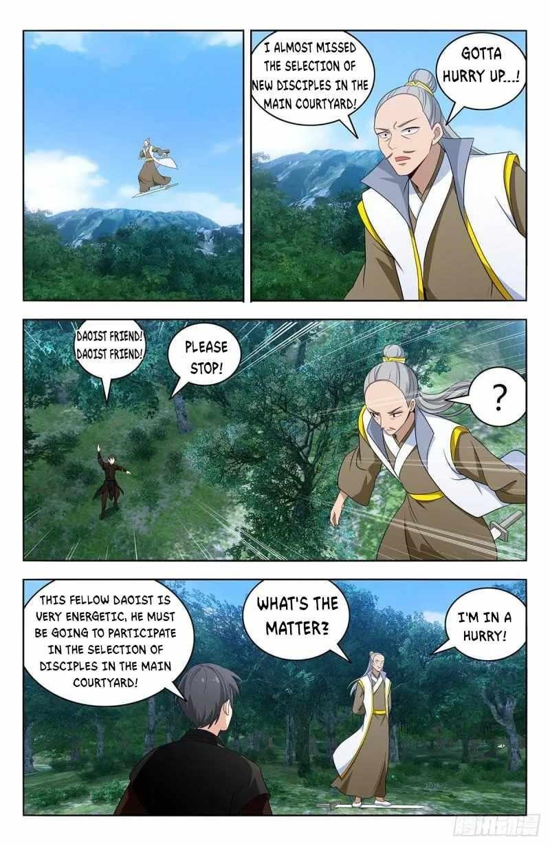 Strongest Anti M.E.T.A Chapter 539 - Page 6