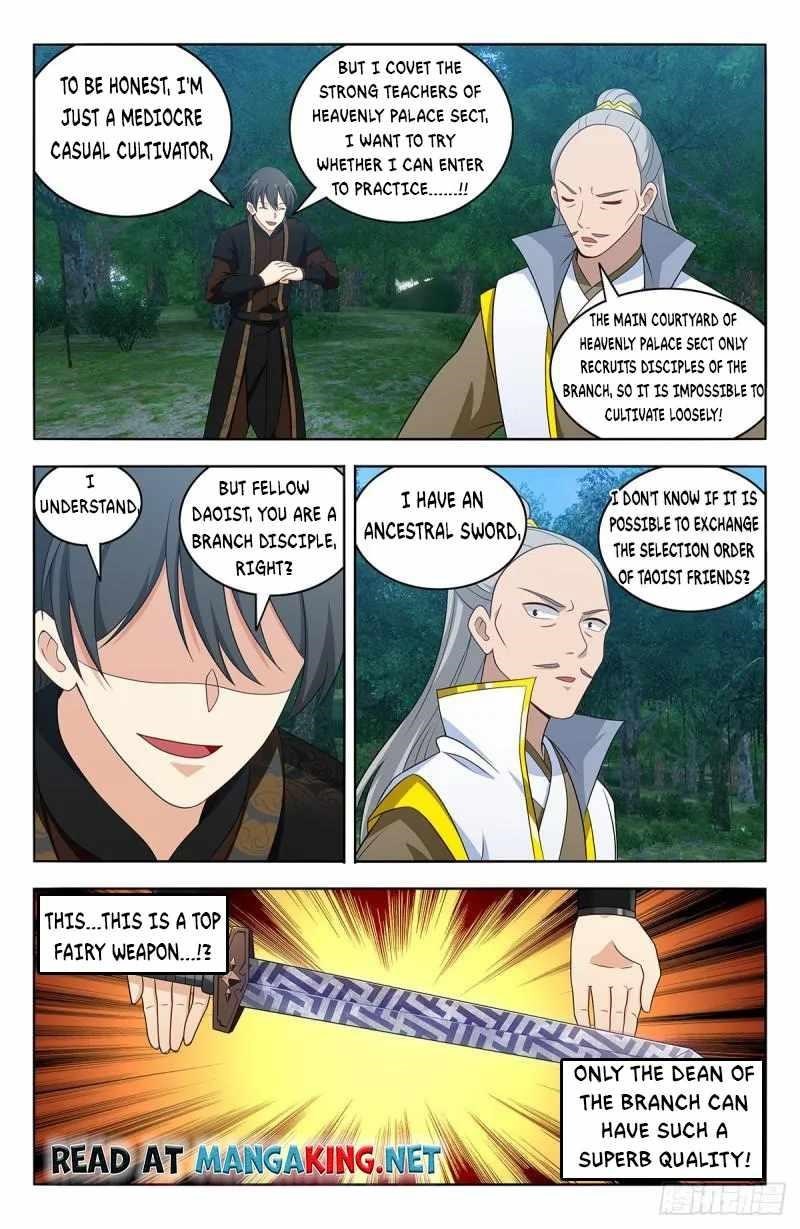 Strongest Anti M.E.T.A Chapter 539 - Page 7