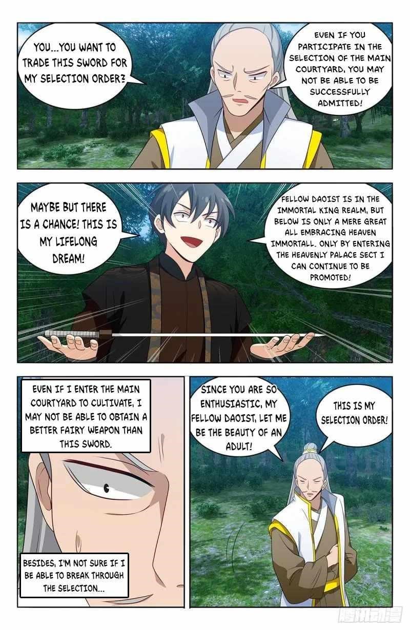 Strongest Anti M.E.T.A Chapter 539 - Page 8