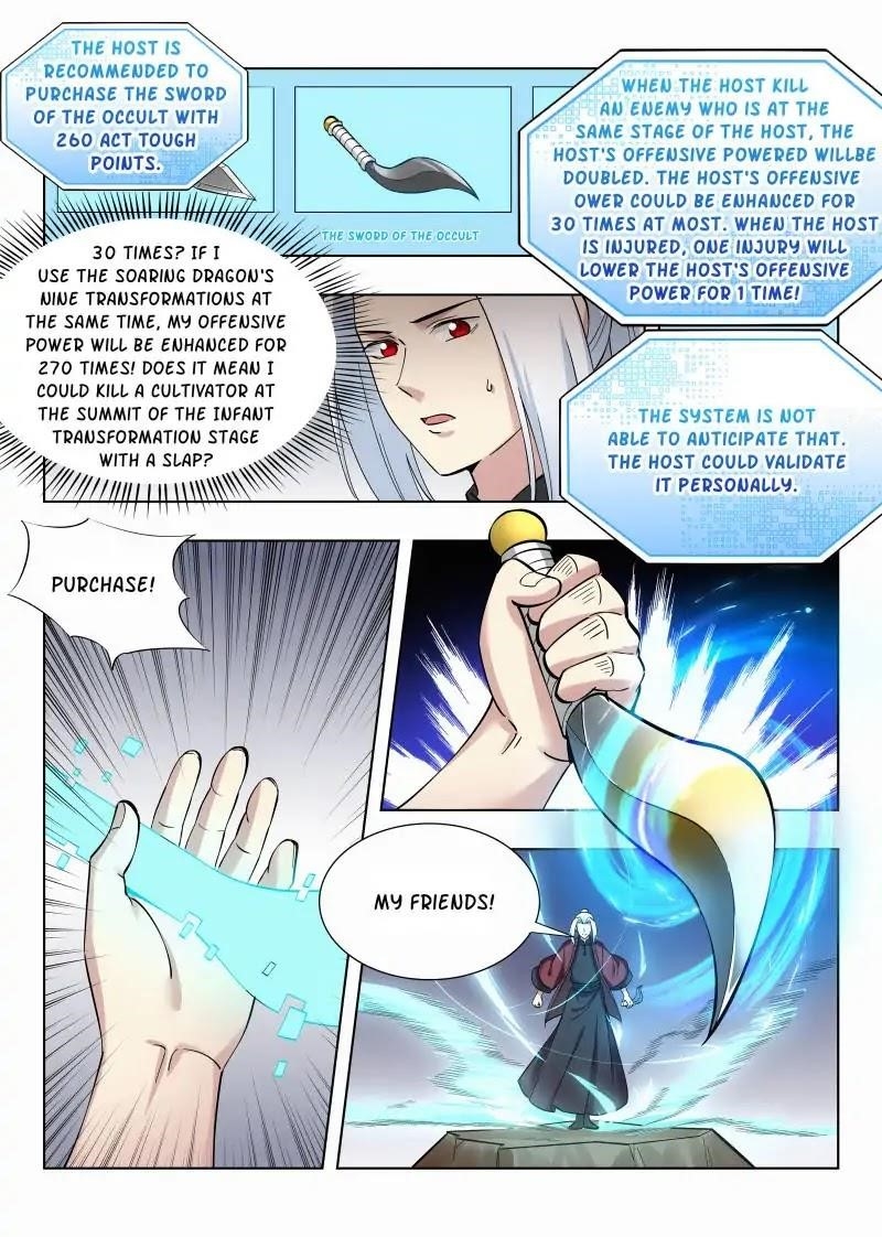 Strongest Anti M.E.T.A Chapter 54 - Page 5