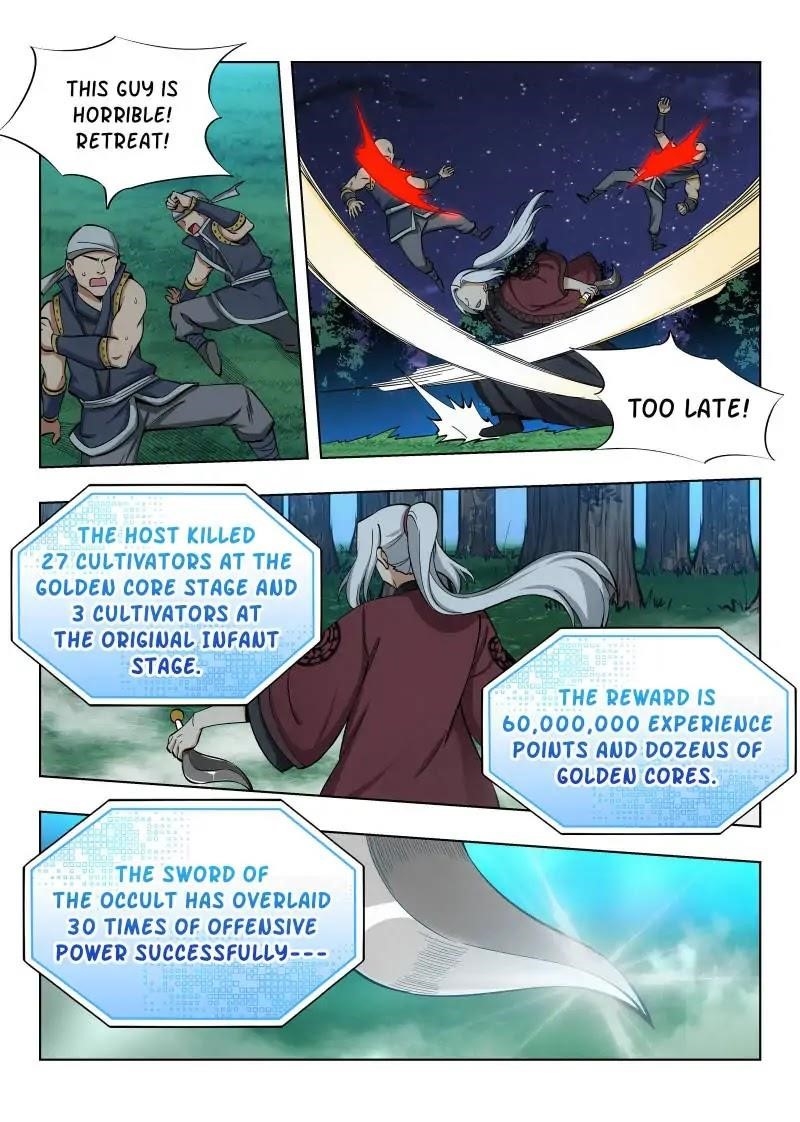 Strongest Anti M.E.T.A Chapter 54 - Page 8