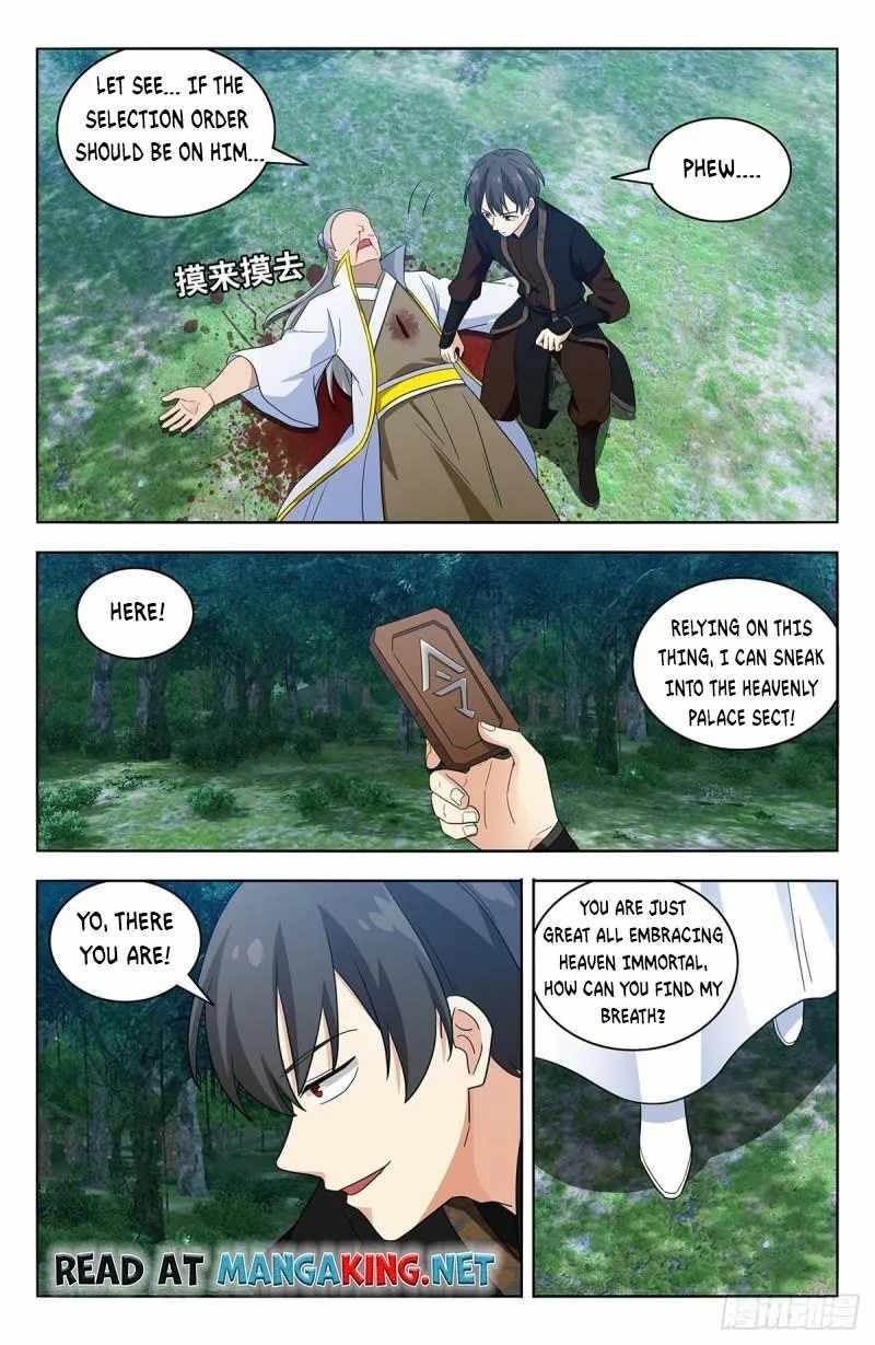 Strongest Anti M.E.T.A Chapter 540 - Page 1