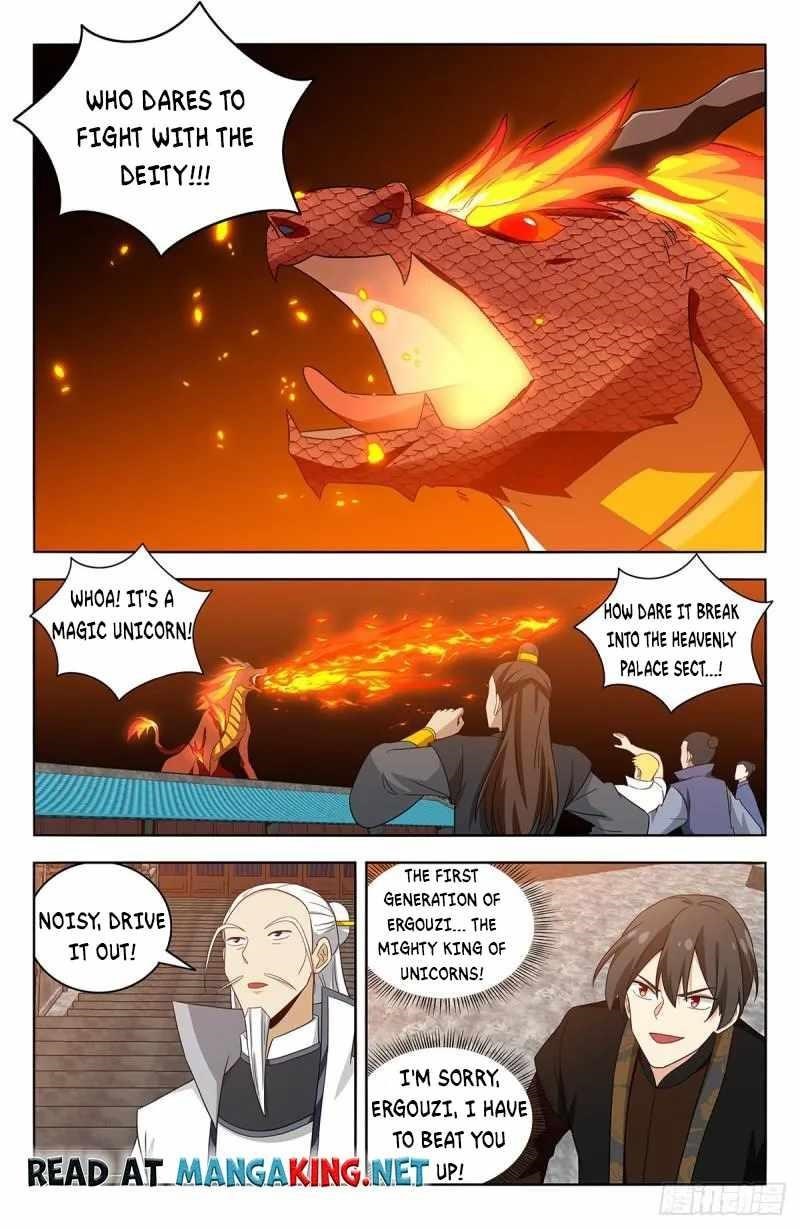 Strongest Anti M.E.T.A Chapter 540 - Page 12