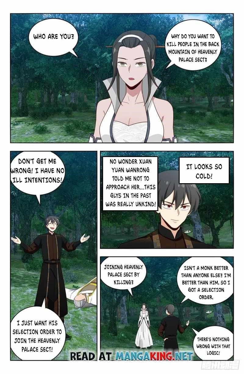 Strongest Anti M.E.T.A Chapter 540 - Page 2