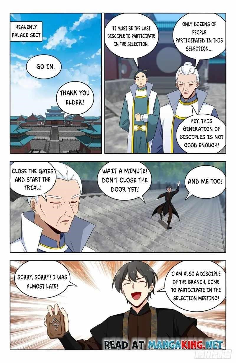 Strongest Anti M.E.T.A Chapter 540 - Page 7