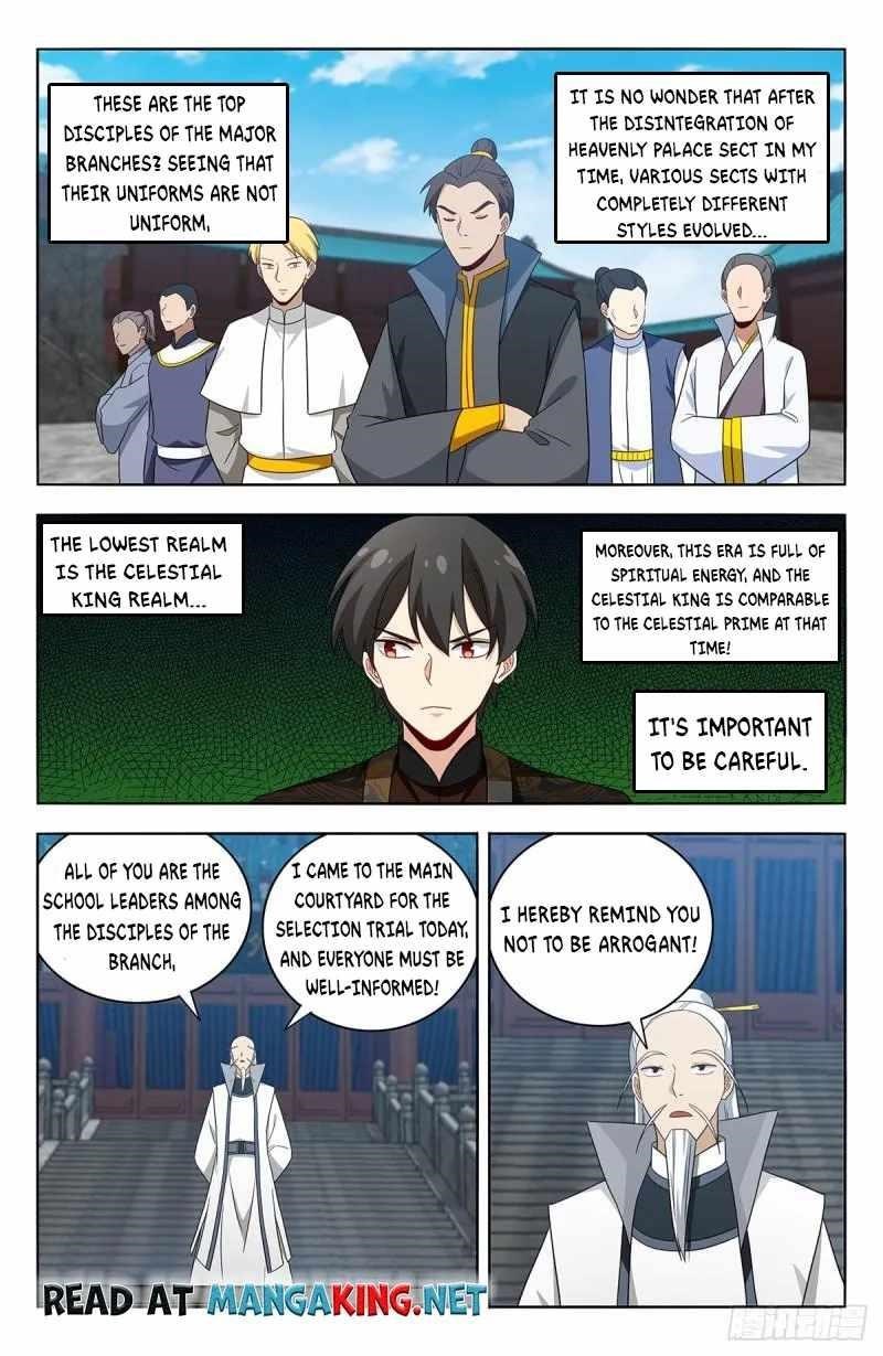 Strongest Anti M.E.T.A Chapter 540 - Page 9