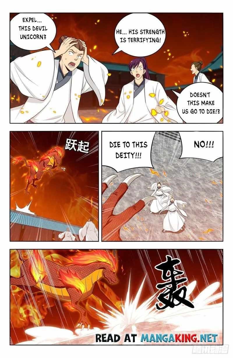 Strongest Anti M.E.T.A Chapter 541 - Page 2