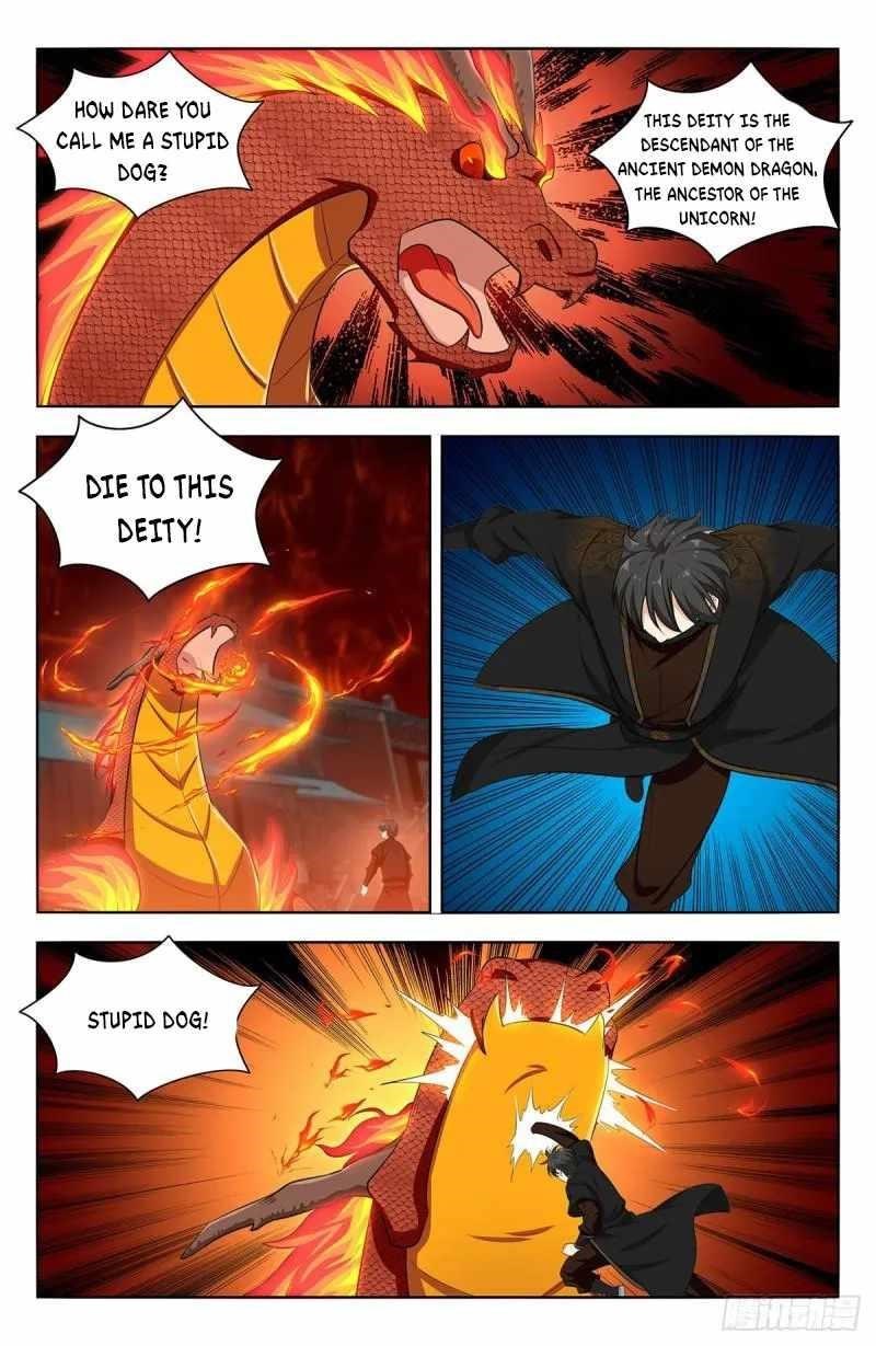 Strongest Anti M.E.T.A Chapter 541 - Page 4