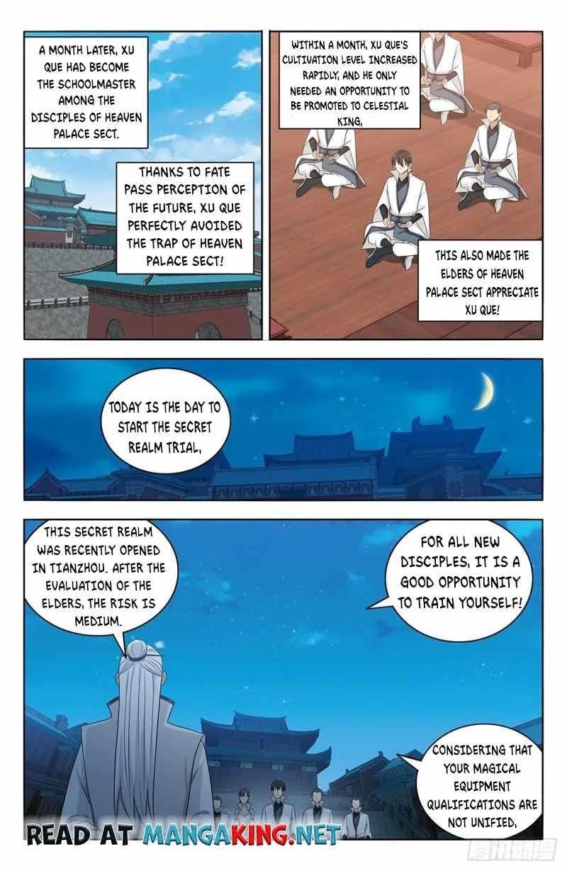 Strongest Anti M.E.T.A Chapter 542 - Page 1