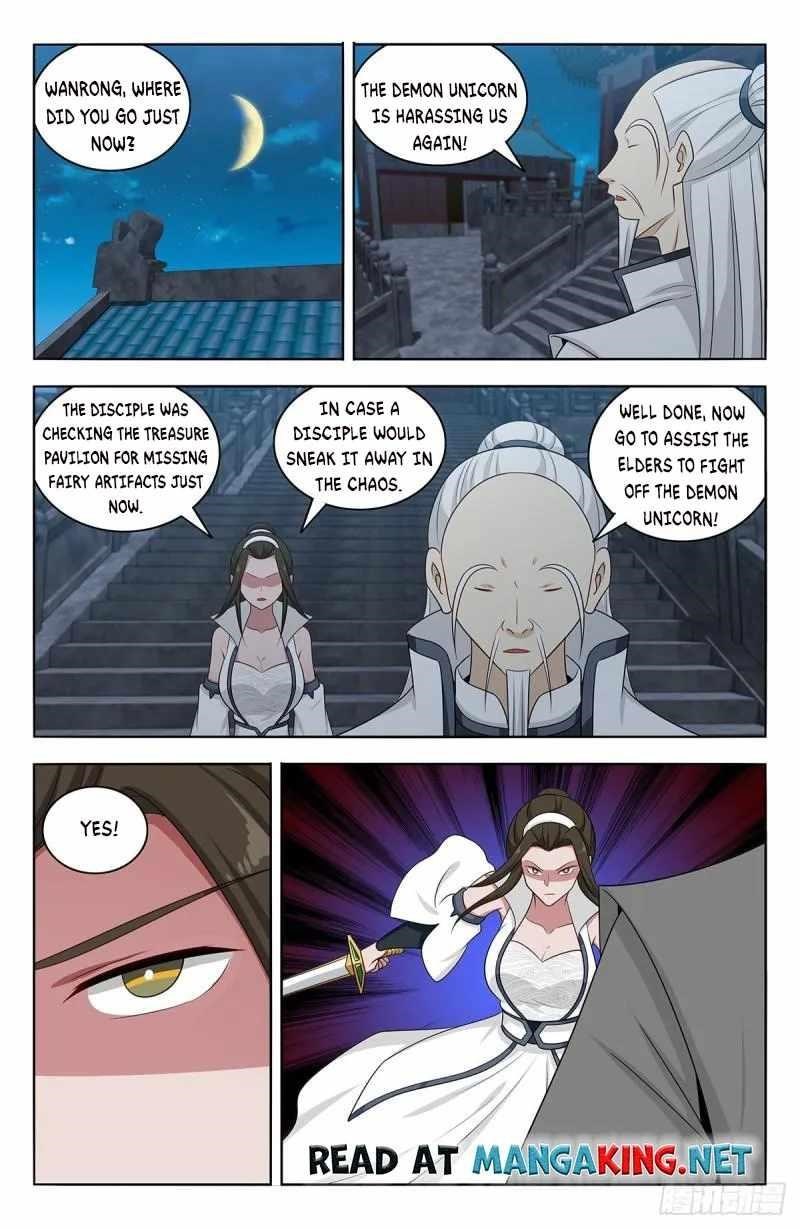 Strongest Anti M.E.T.A Chapter 542 - Page 12