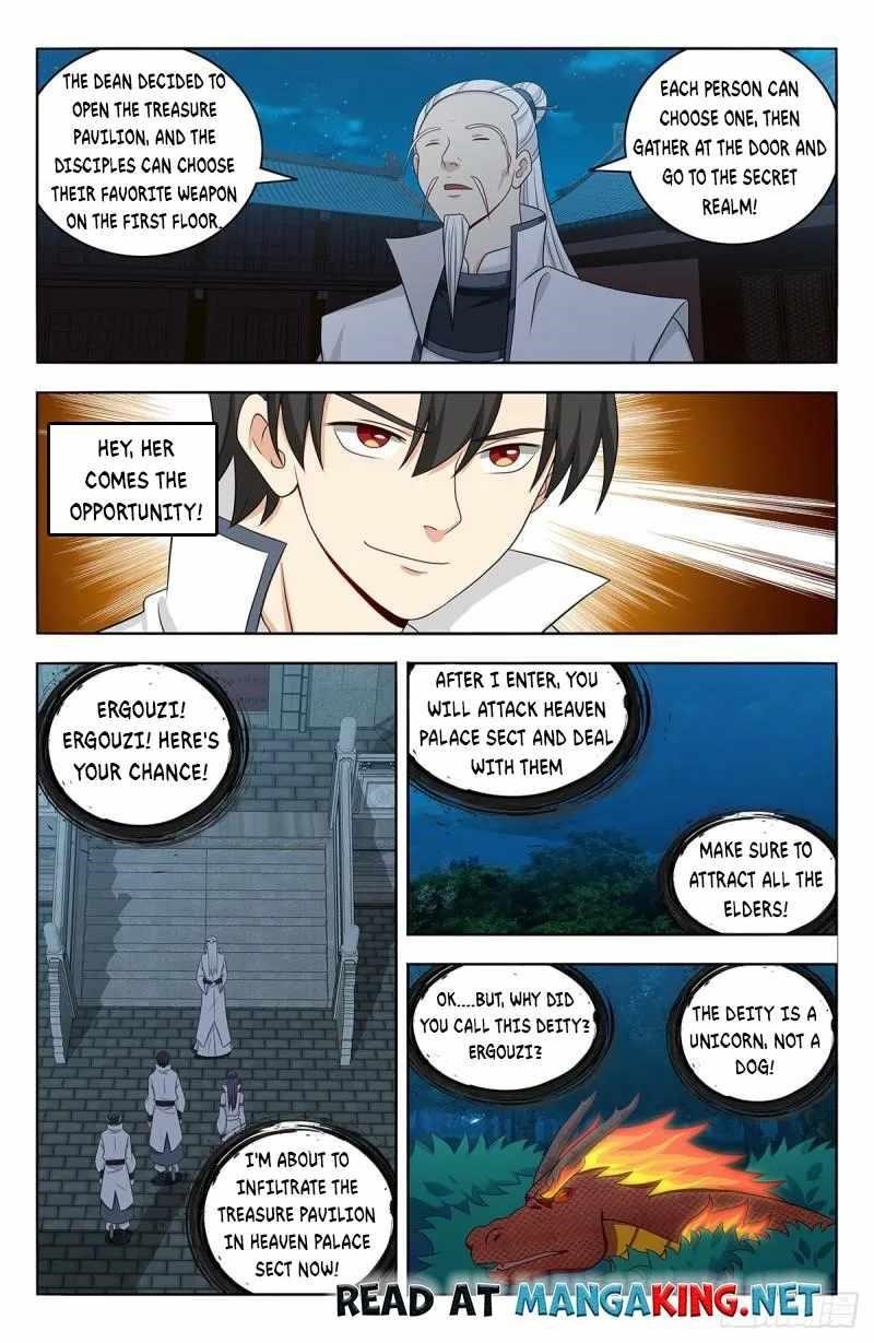 Strongest Anti M.E.T.A Chapter 542 - Page 2