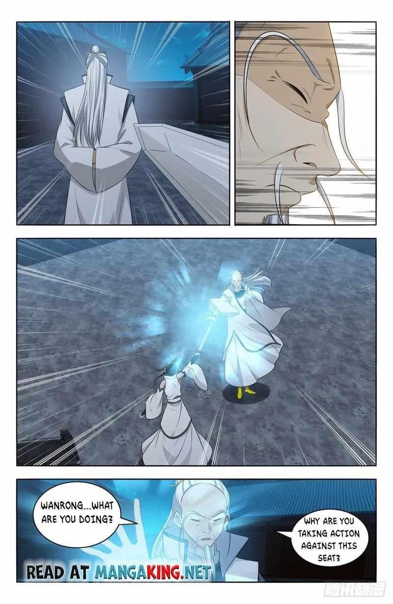 Strongest Anti M.E.T.A Chapter 543 - Page 1