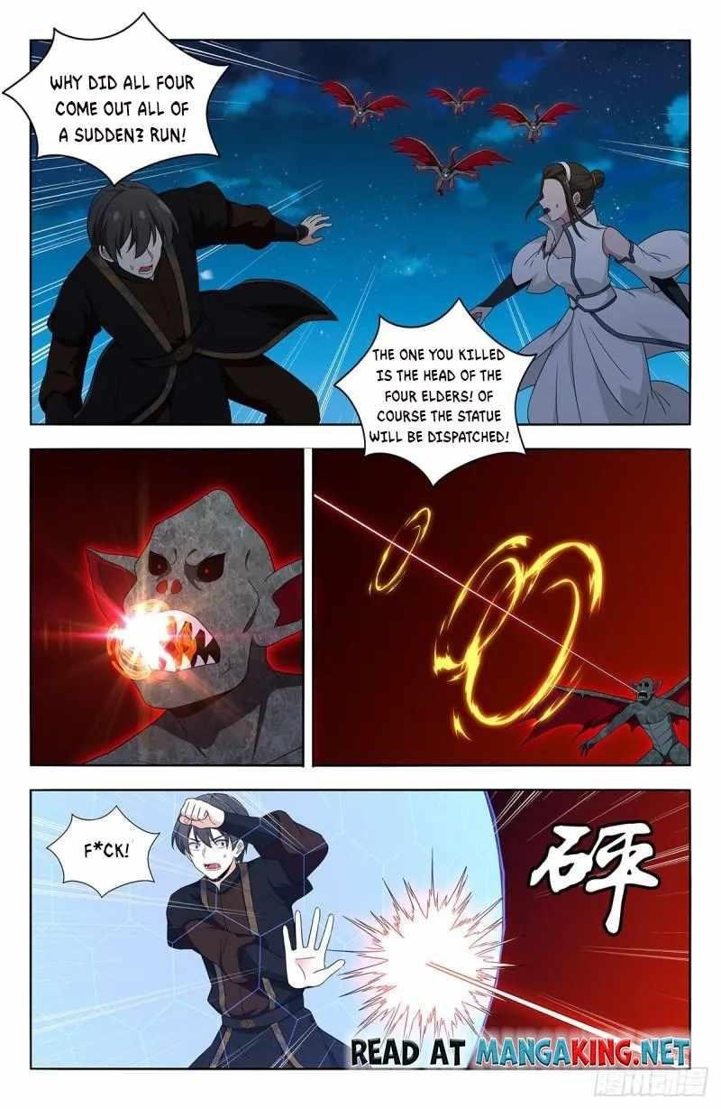 Strongest Anti M.E.T.A Chapter 543 - Page 11