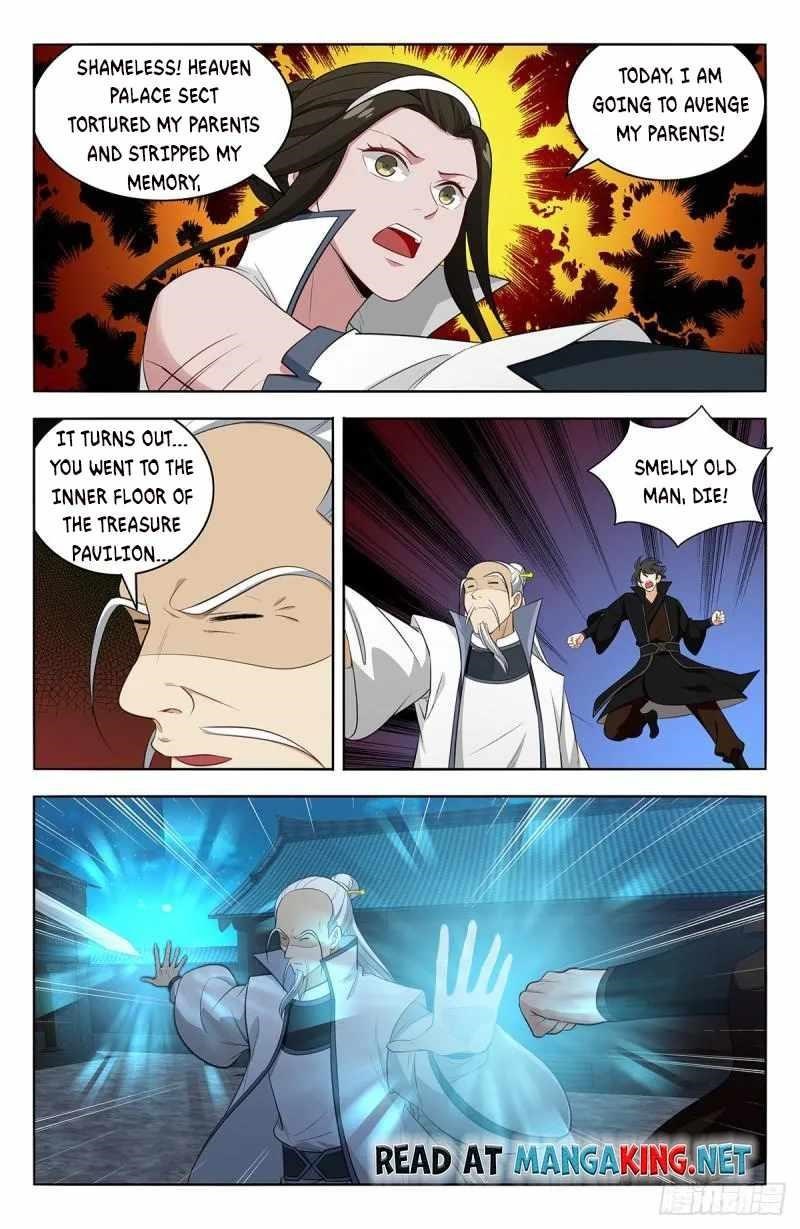 Strongest Anti M.E.T.A Chapter 543 - Page 2