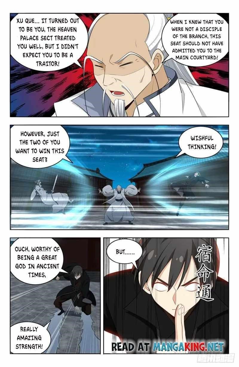 Strongest Anti M.E.T.A Chapter 543 - Page 3