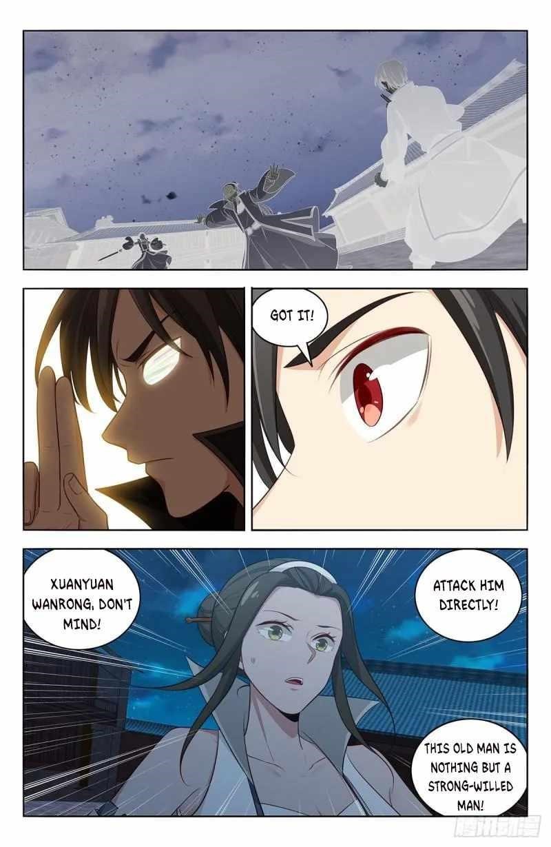 Strongest Anti M.E.T.A Chapter 543 - Page 4