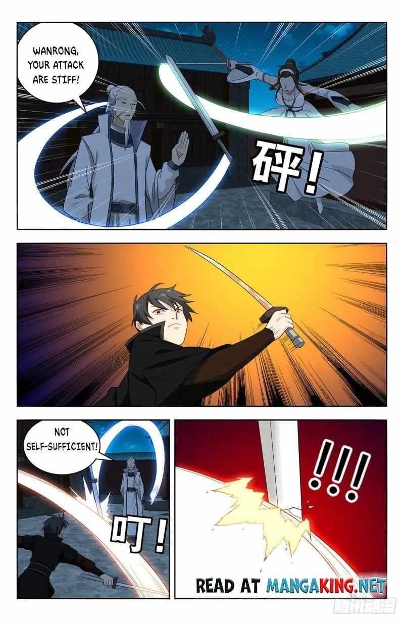 Strongest Anti M.E.T.A Chapter 543 - Page 5