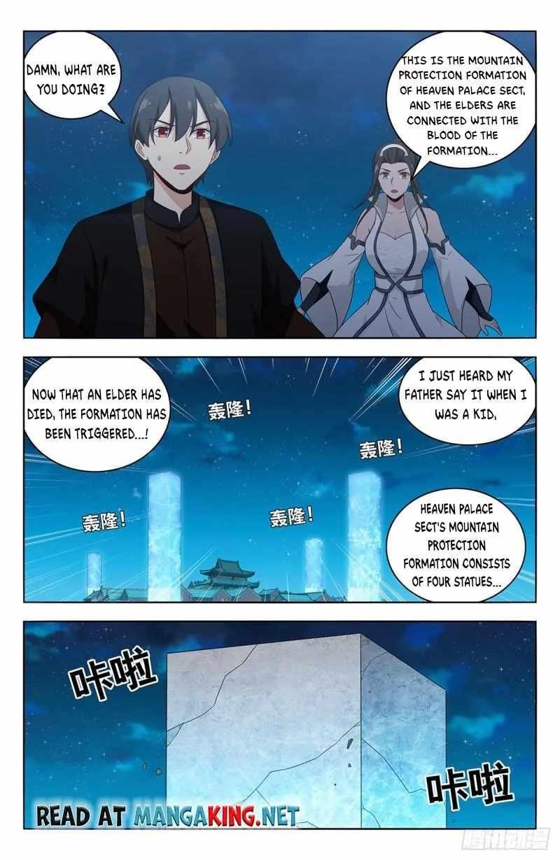 Strongest Anti M.E.T.A Chapter 543 - Page 9