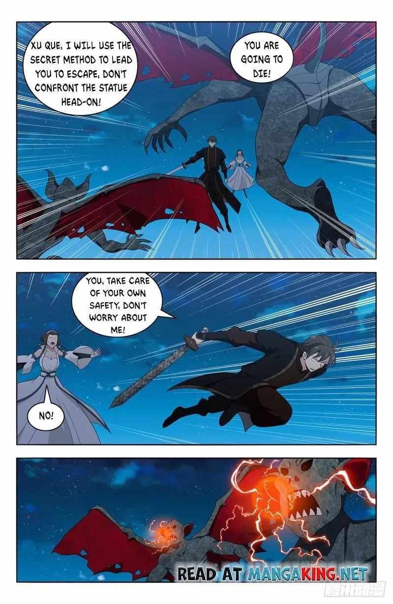 Strongest Anti M.E.T.A Chapter 544 - Page 1