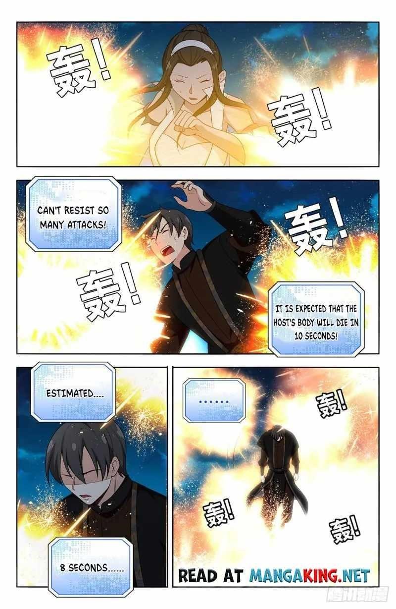 Strongest Anti M.E.T.A Chapter 544 - Page 11