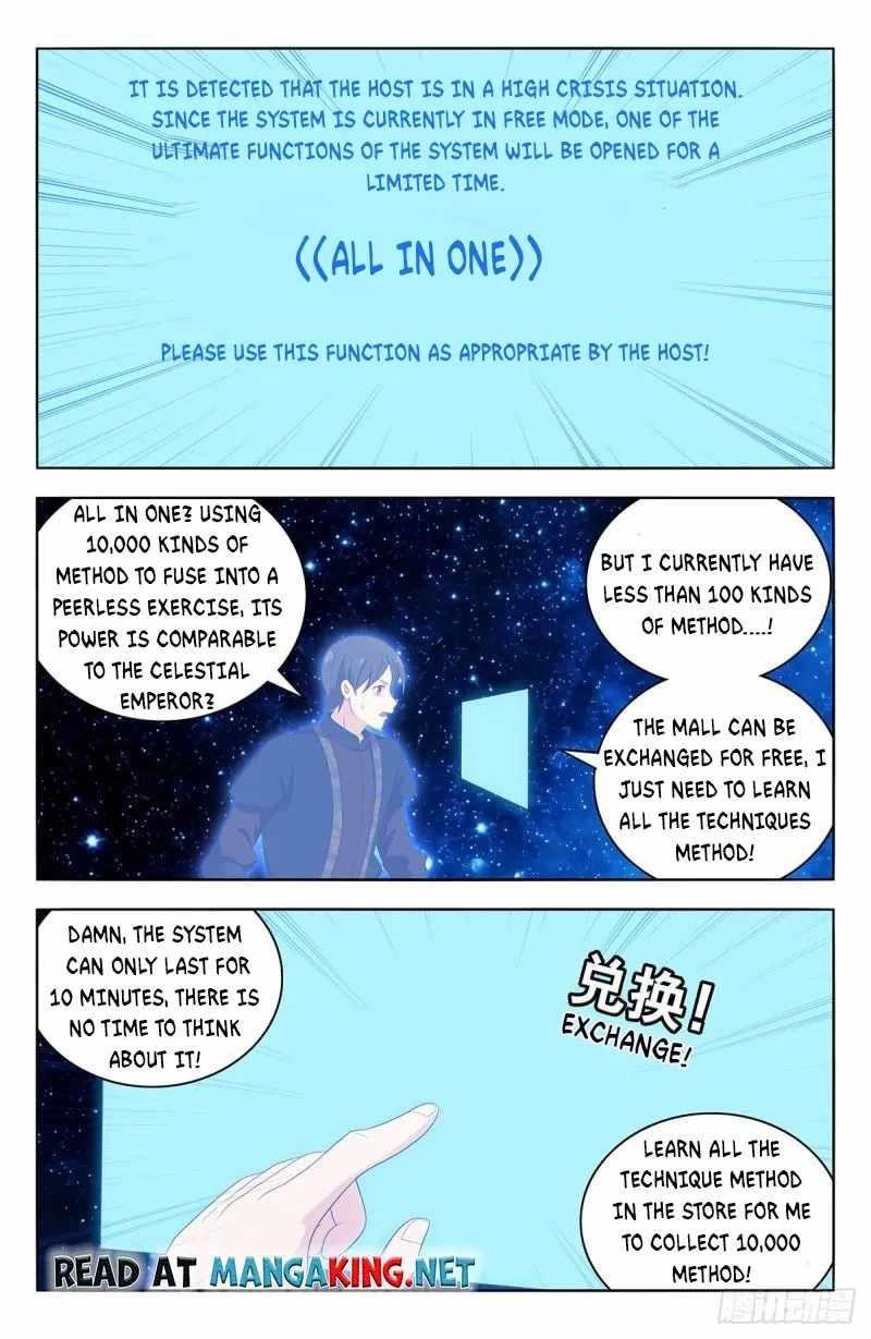 Strongest Anti M.E.T.A Chapter 544 - Page 3