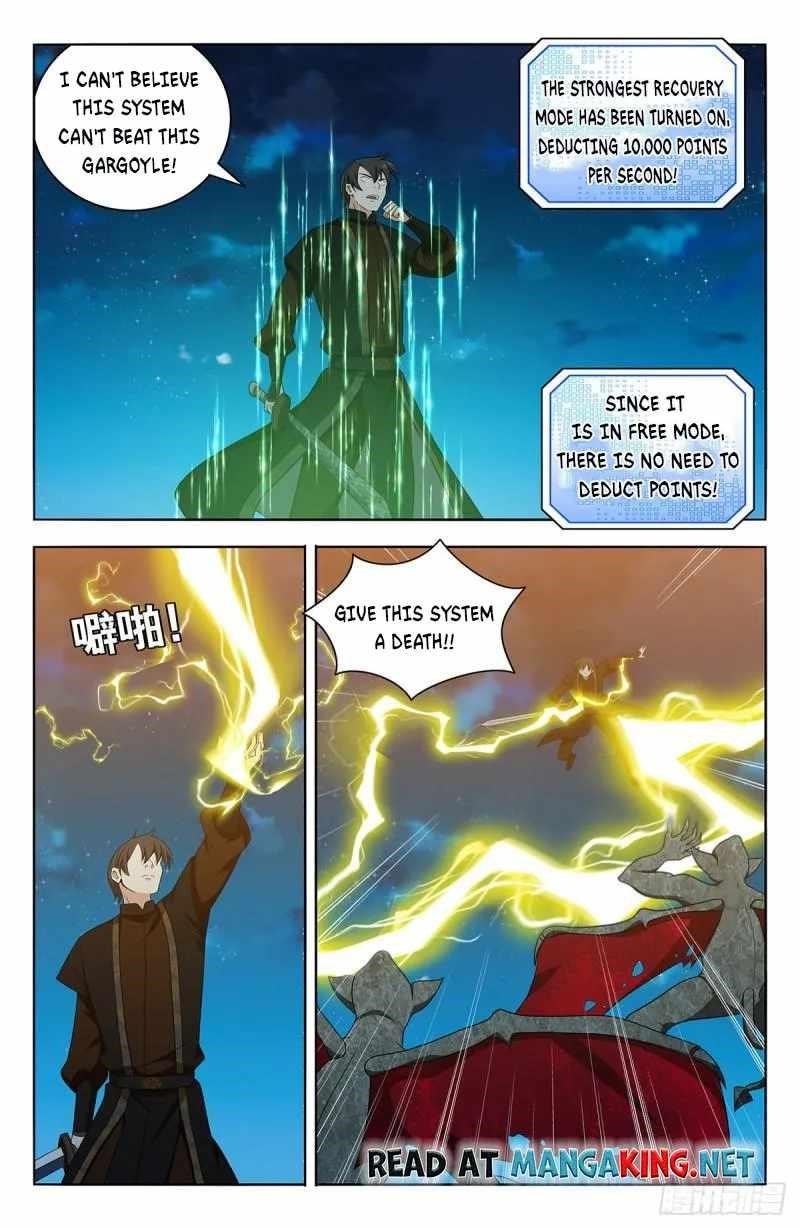 Strongest Anti M.E.T.A Chapter 544 - Page 7