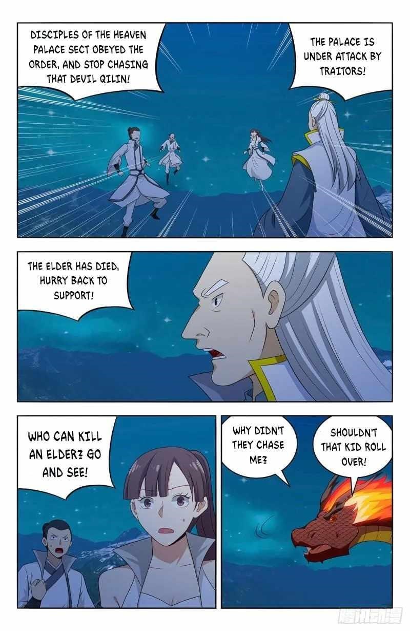 Strongest Anti M.E.T.A Chapter 544 - Page 8