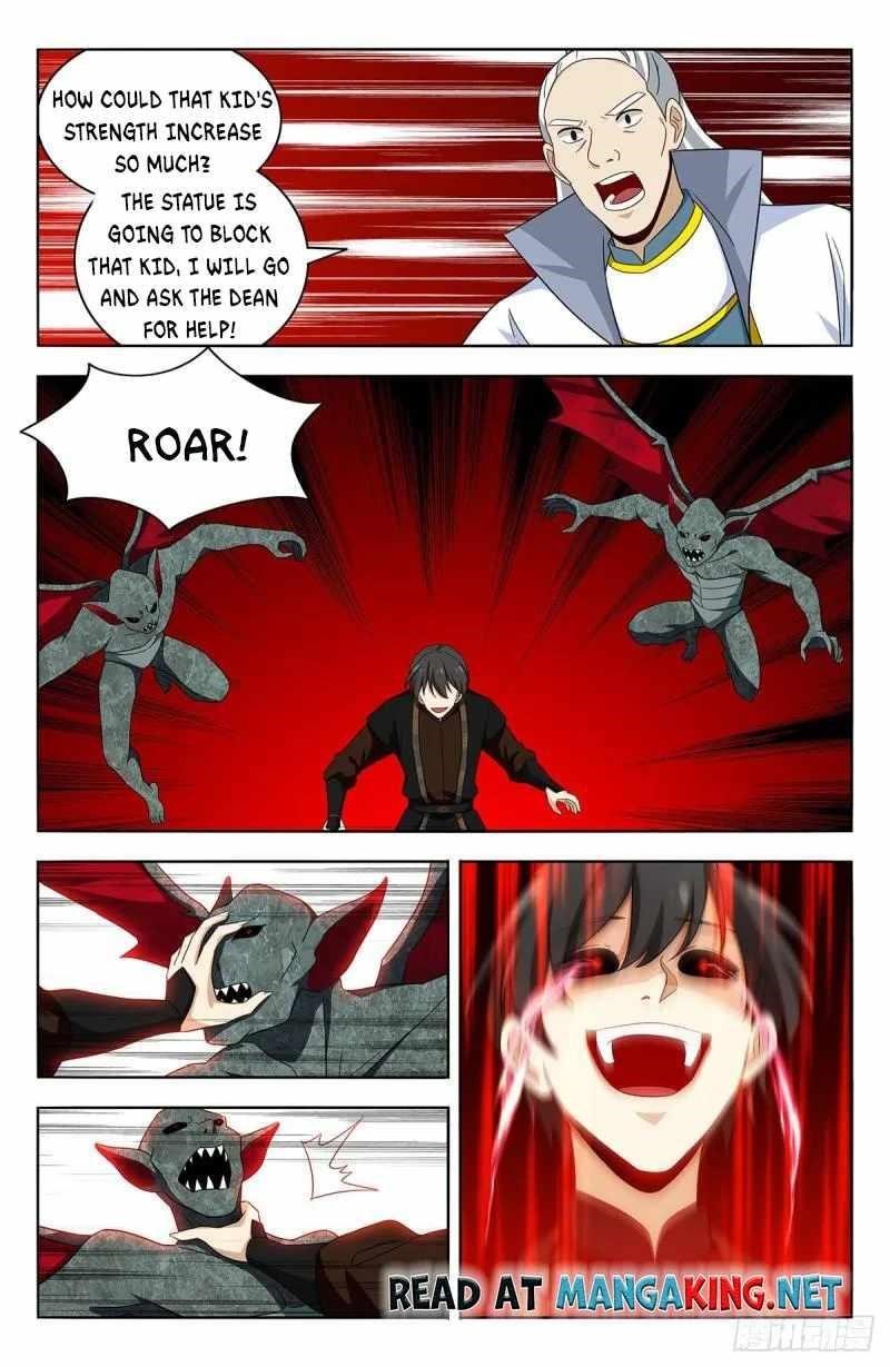 Strongest Anti M.E.T.A Chapter 545 - Page 5