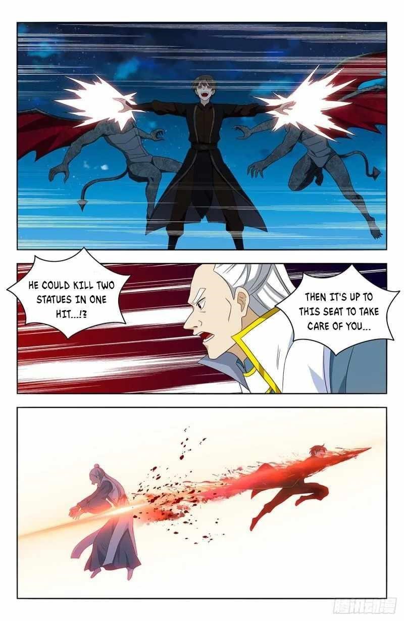 Strongest Anti M.E.T.A Chapter 545 - Page 6