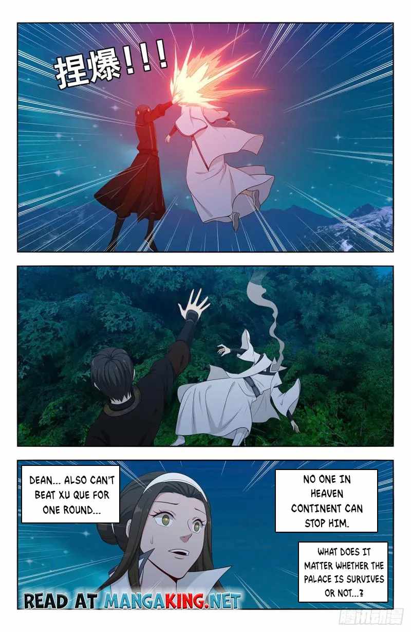 Strongest Anti M.E.T.A Chapter 546 - Page 2