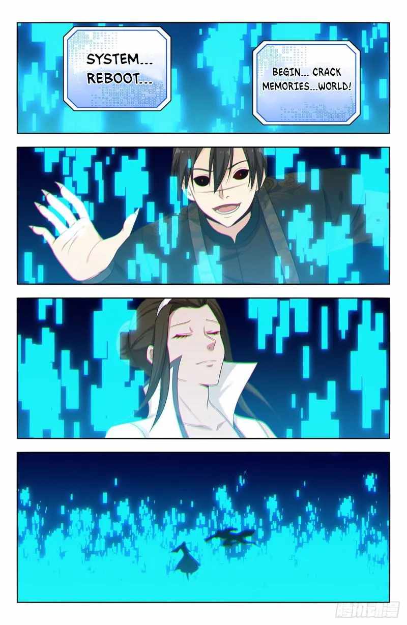 Strongest Anti M.E.T.A Chapter 546 - Page 4