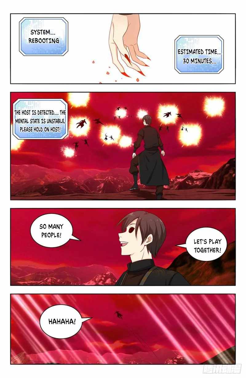 Strongest Anti M.E.T.A Chapter 546 - Page 6