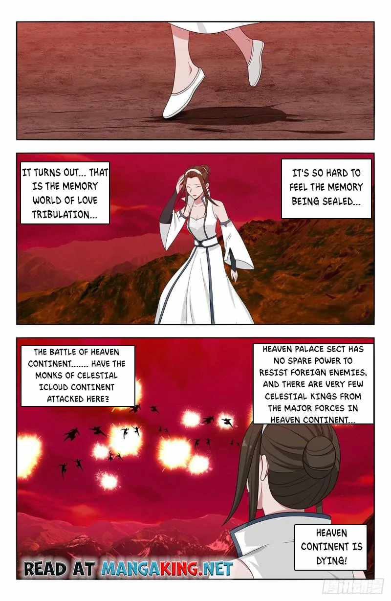 Strongest Anti M.E.T.A Chapter 547 - Page 1