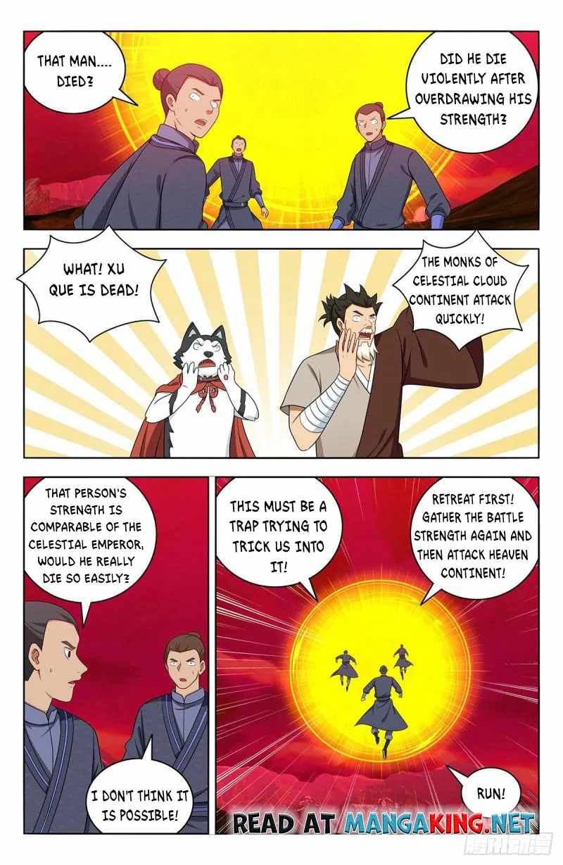 Strongest Anti M.E.T.A Chapter 547 - Page 12