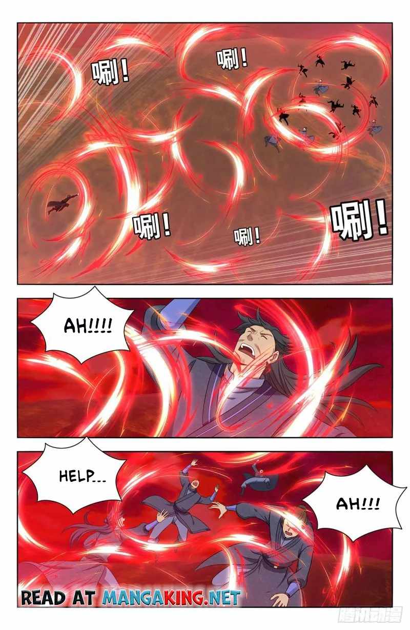 Strongest Anti M.E.T.A Chapter 547 - Page 5