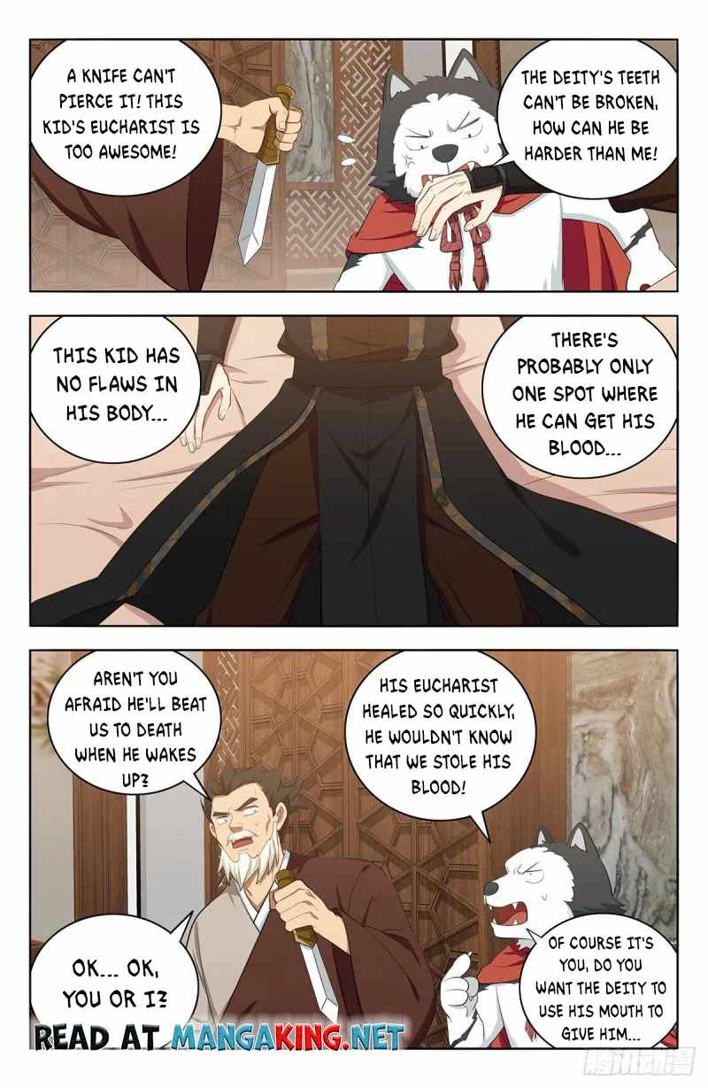 Strongest Anti M.E.T.A Chapter 548 - Page 11