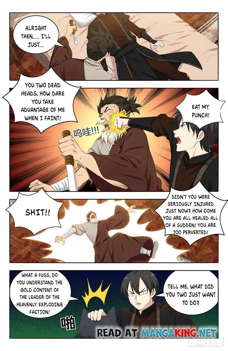 Strongest Anti M.E.T.A Chapter 548 - Page 12